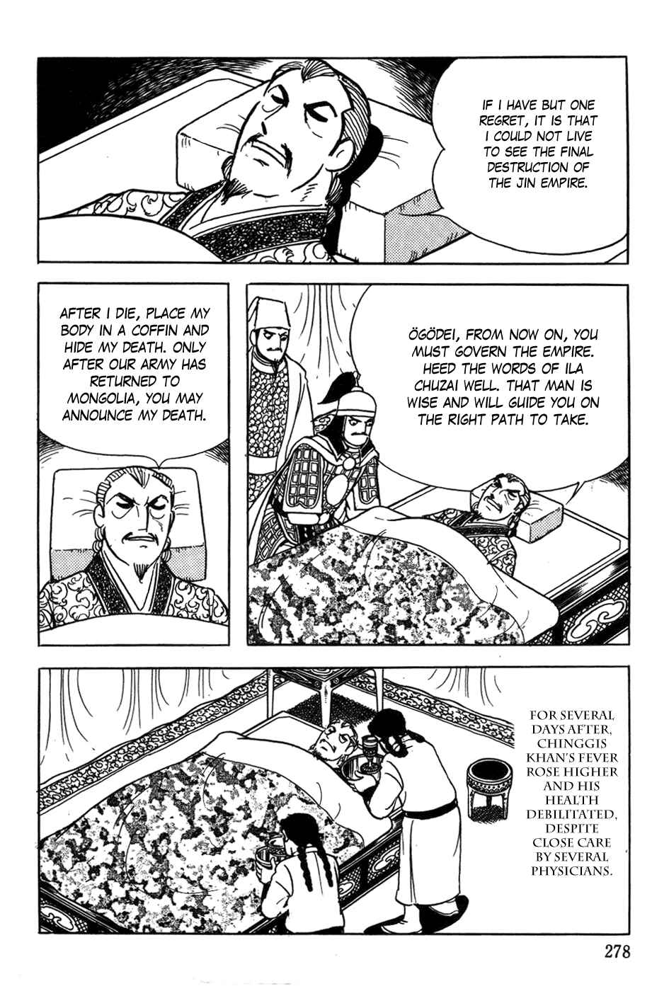 Page 24 Chapter 42 Genghis Khan