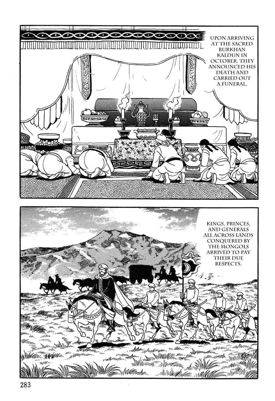 Page 28 Chapter 42 Genghis Khan