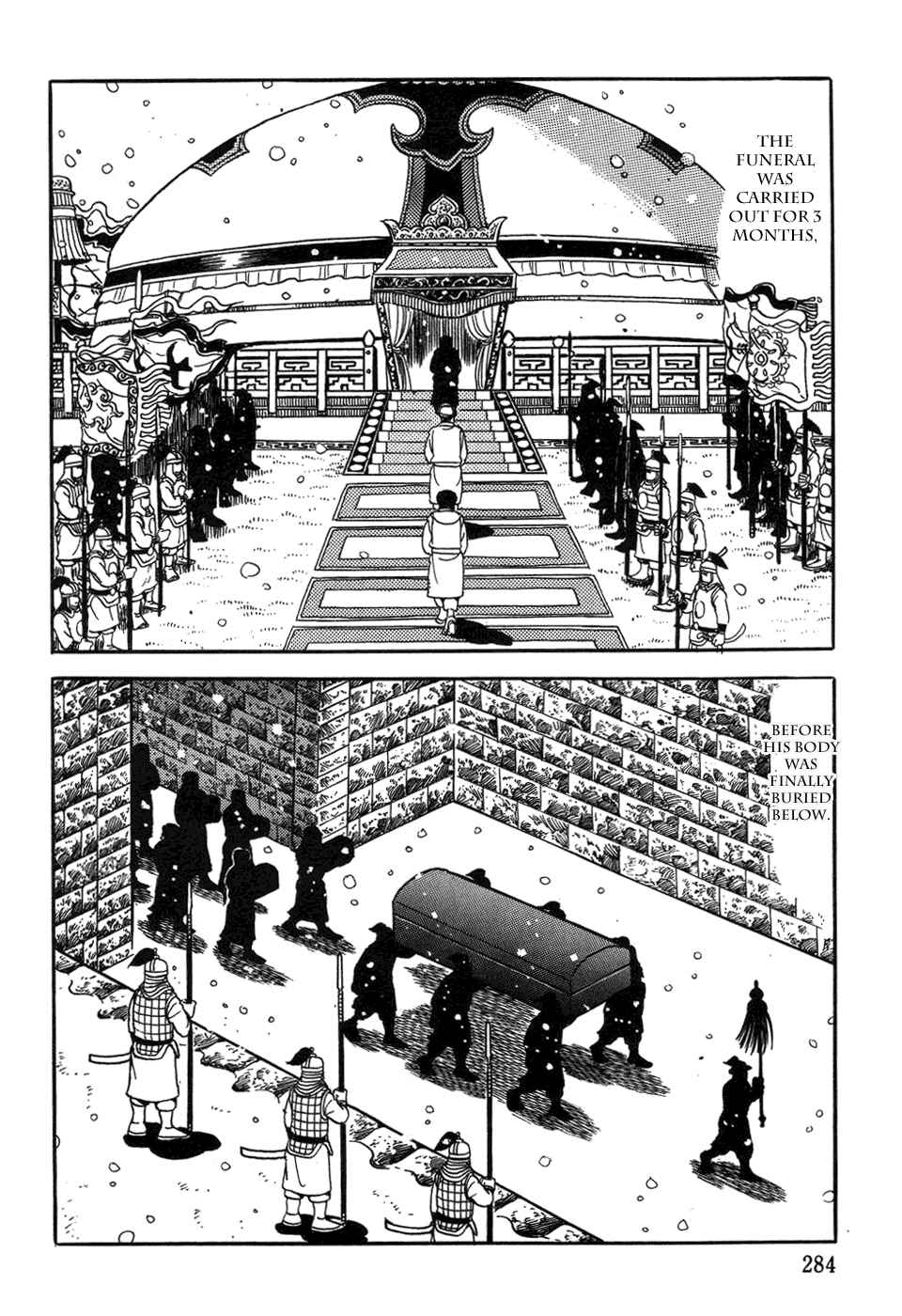 Page 29 Chapter 42 Genghis Khan