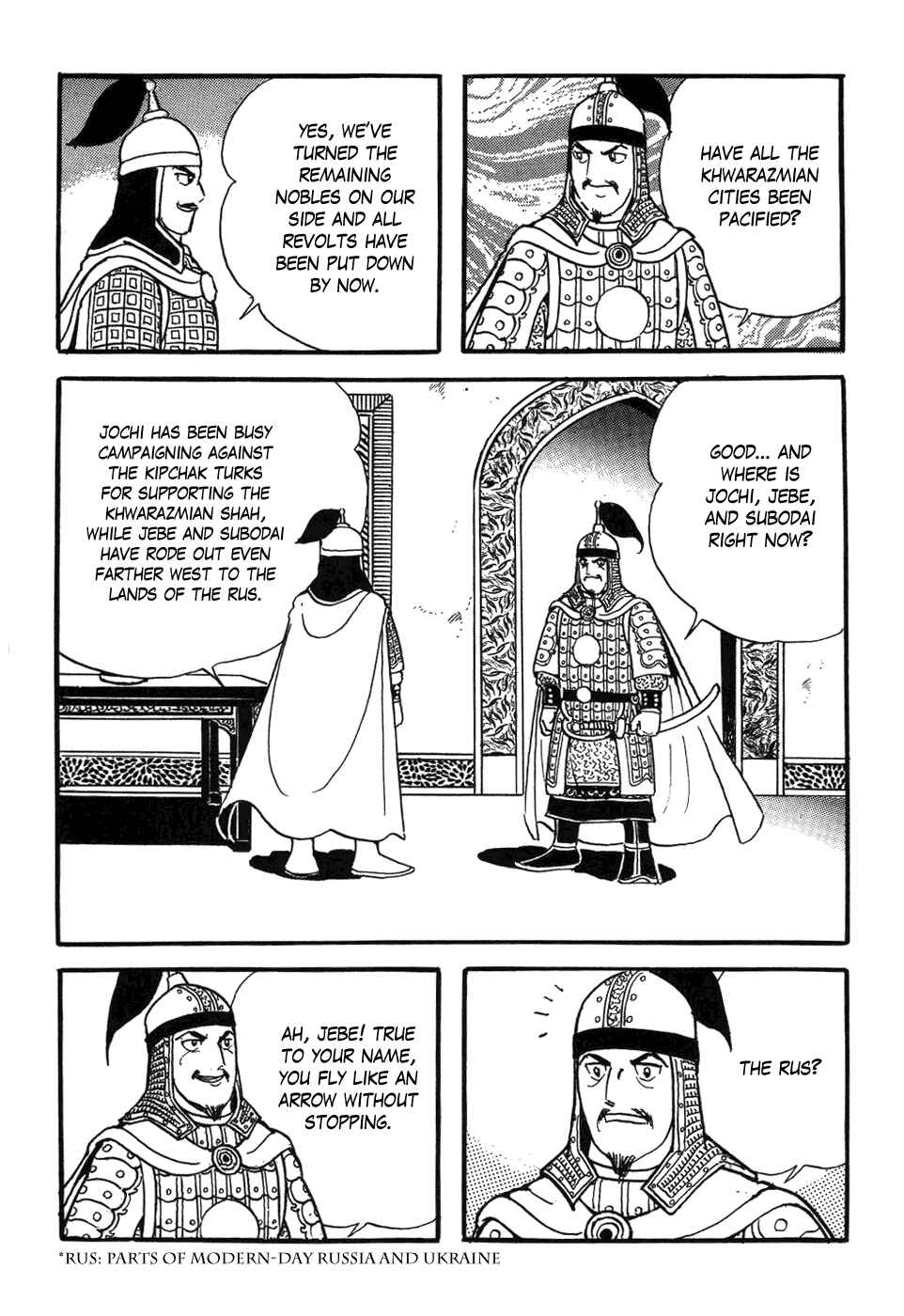 Page 3 Chapter 42 Genghis Khan