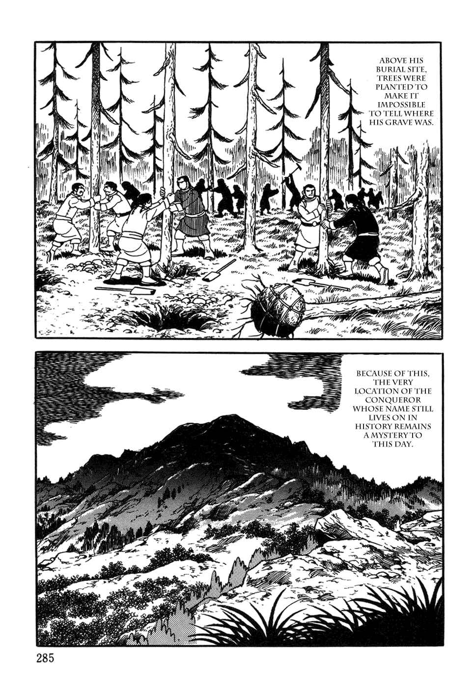 Page 30 Chapter 42 Genghis Khan
