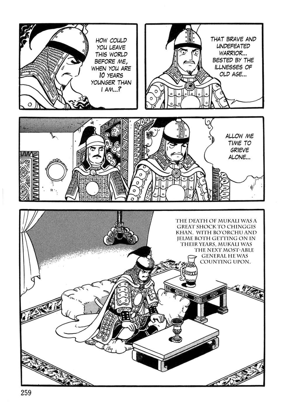 Page 5 Chapter 42 Genghis Khan