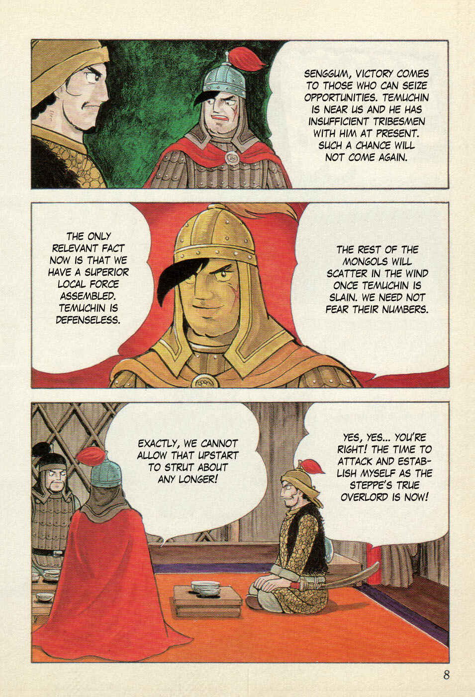 Page 10 Chapter 25 Genghis Khan
