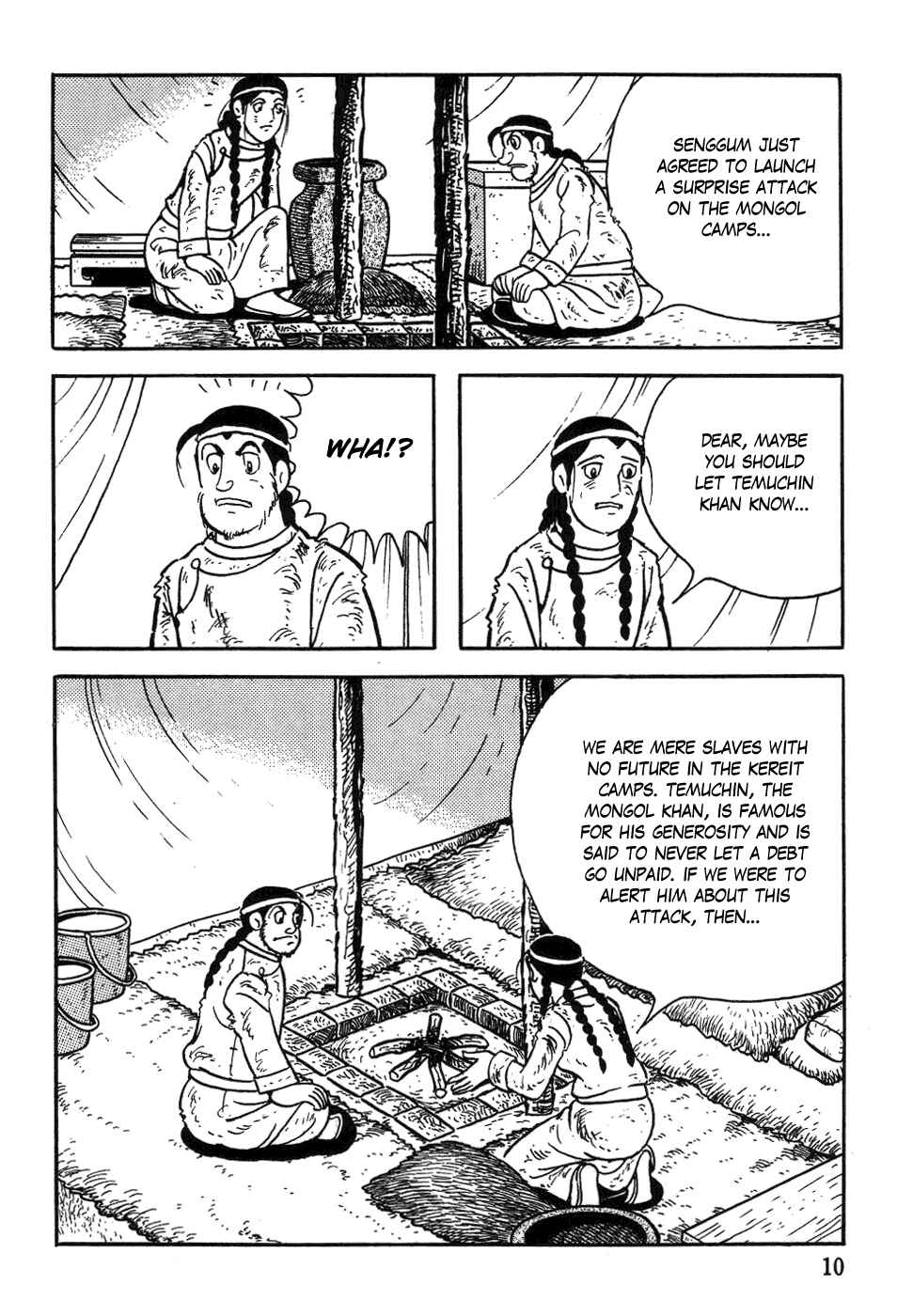 Page 12 Chapter 25 Genghis Khan