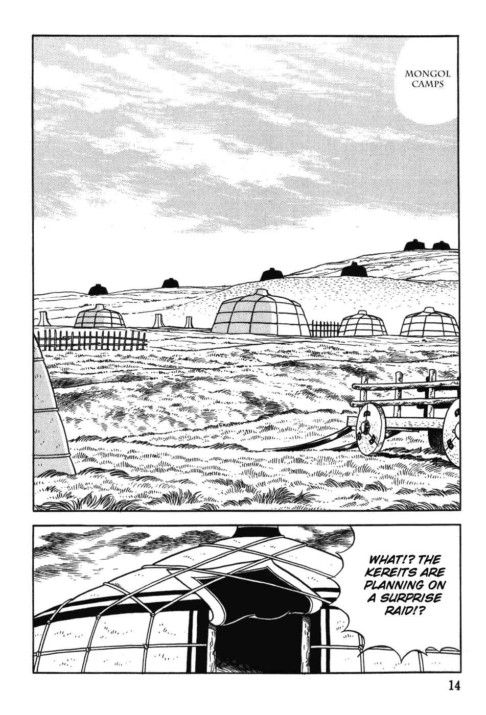 Page 16 Chapter 25 Genghis Khan