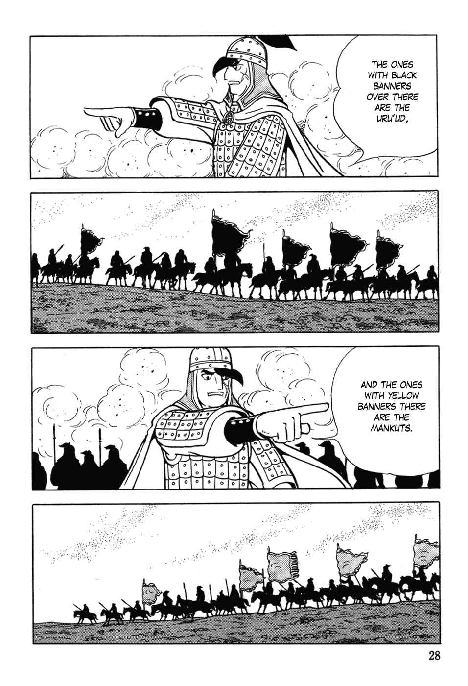 Page 30 Chapter 25 Genghis Khan