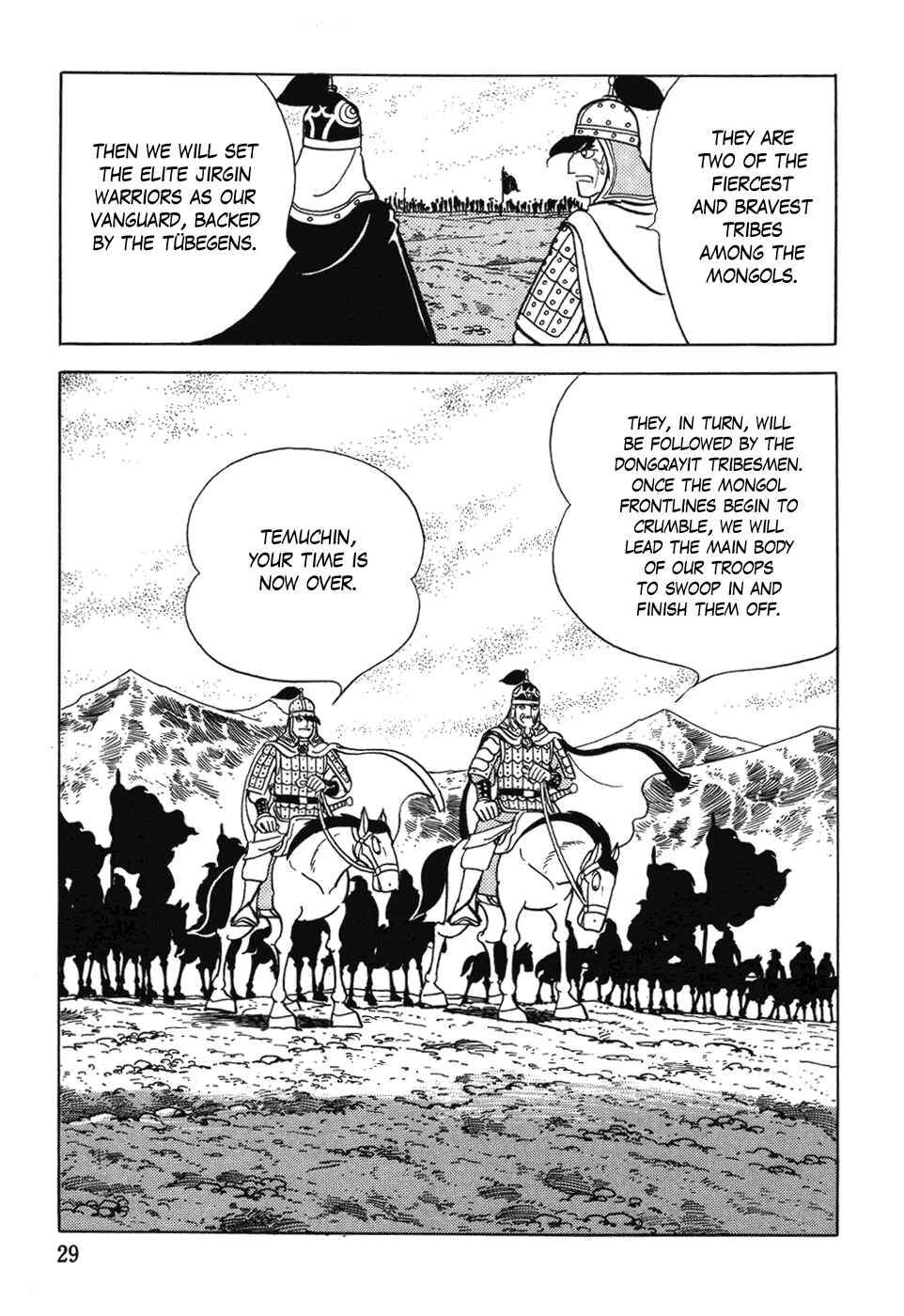 Page 31 Chapter 25 Genghis Khan