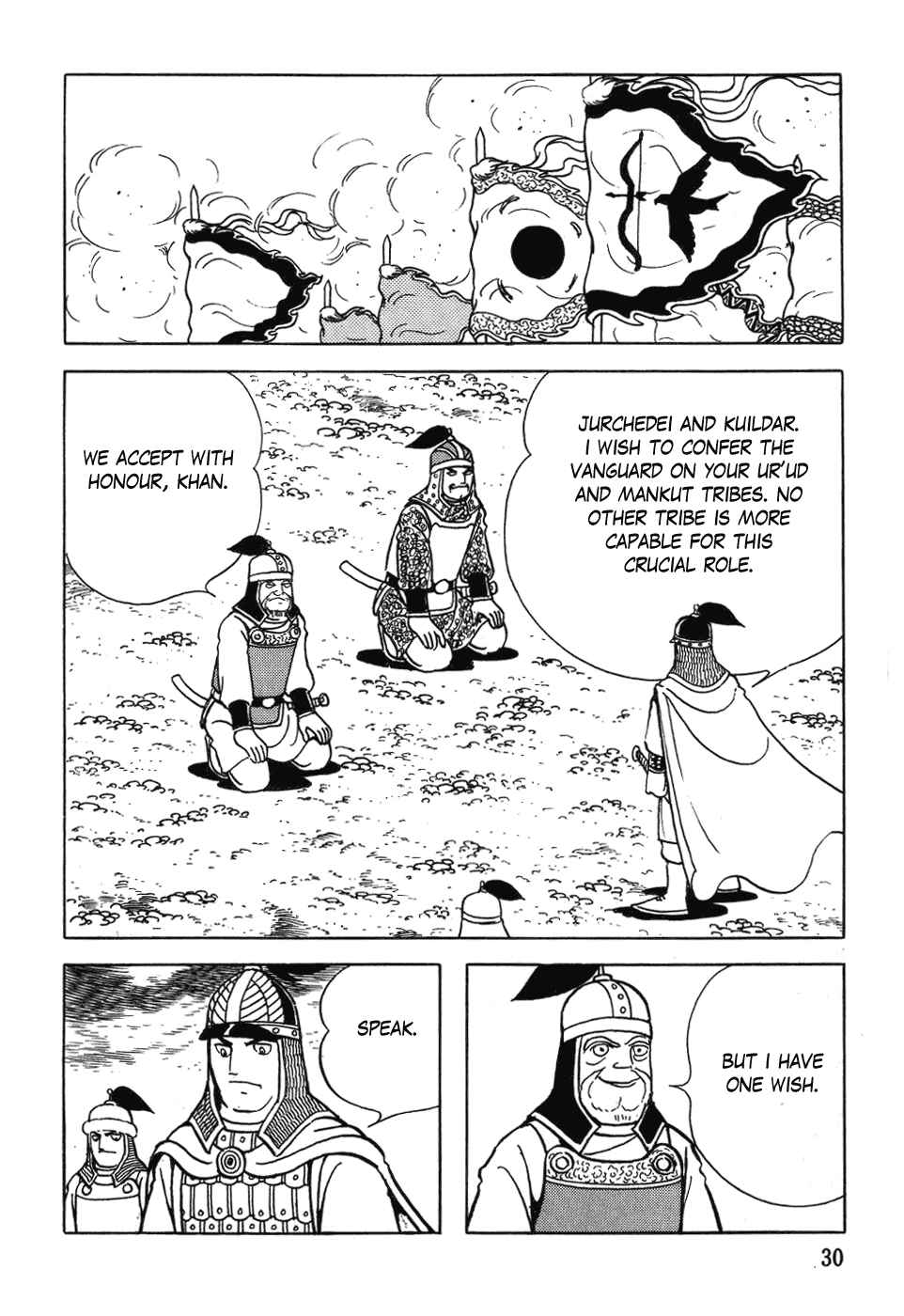 Page 32 Chapter 25 Genghis Khan