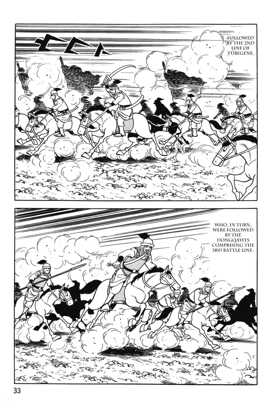 Page 35 Chapter 25 Genghis Khan