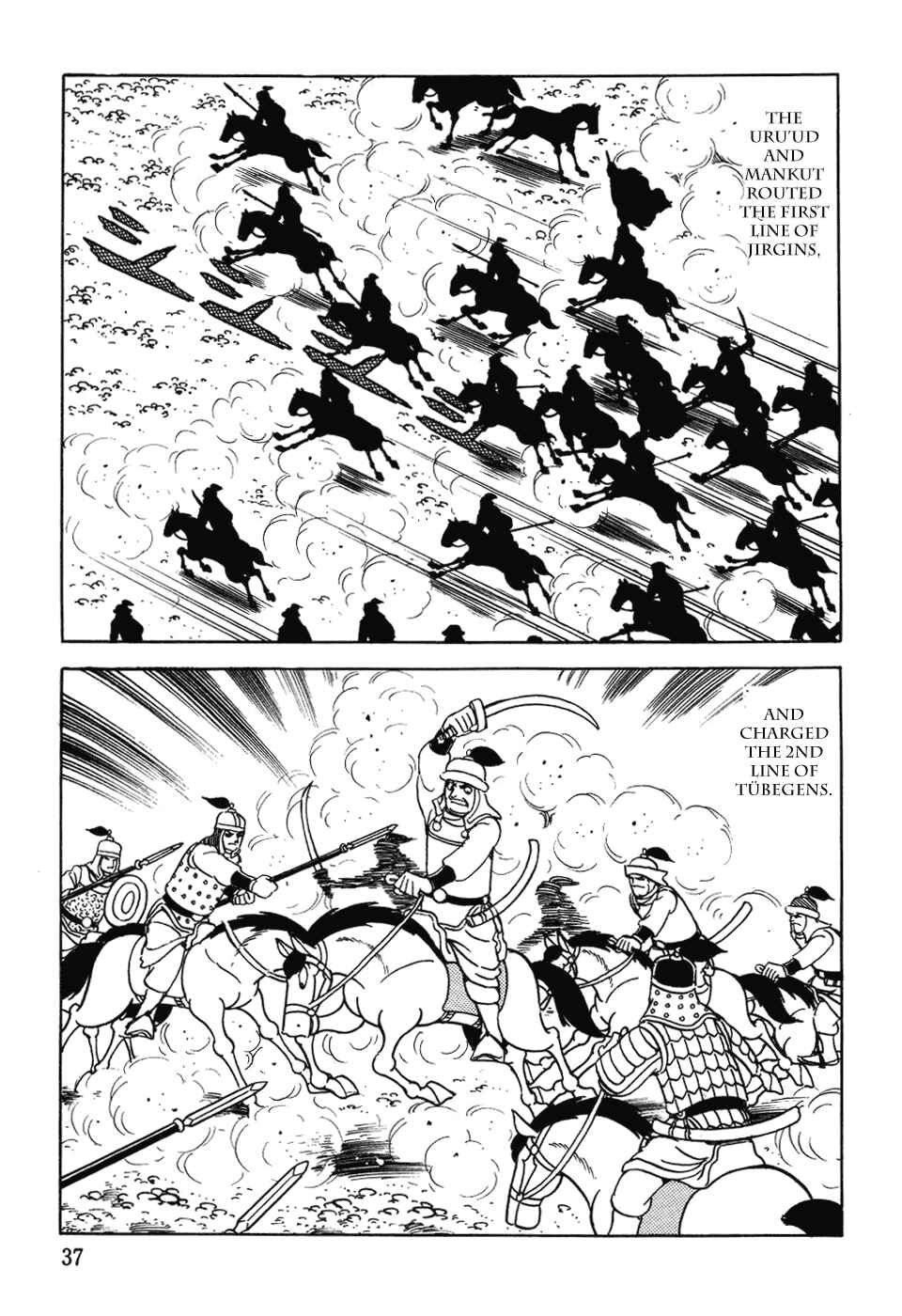 Page 38 Chapter 25 Genghis Khan