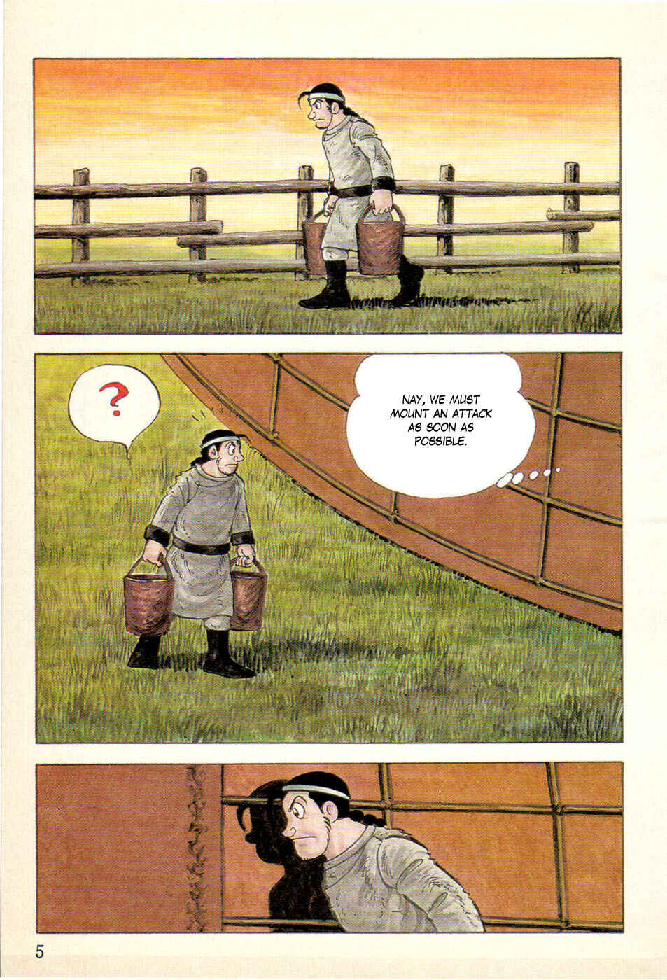 Page 7 Chapter 25 Genghis Khan
