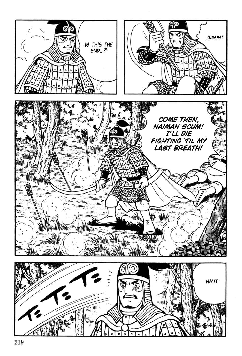 Page 15 Chapter 23 Genghis Khan