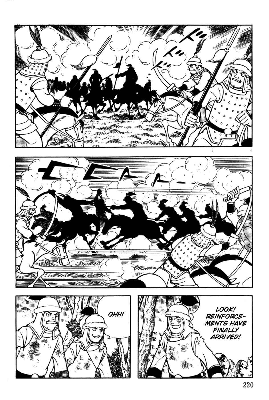 Page 16 Chapter 23 Genghis Khan