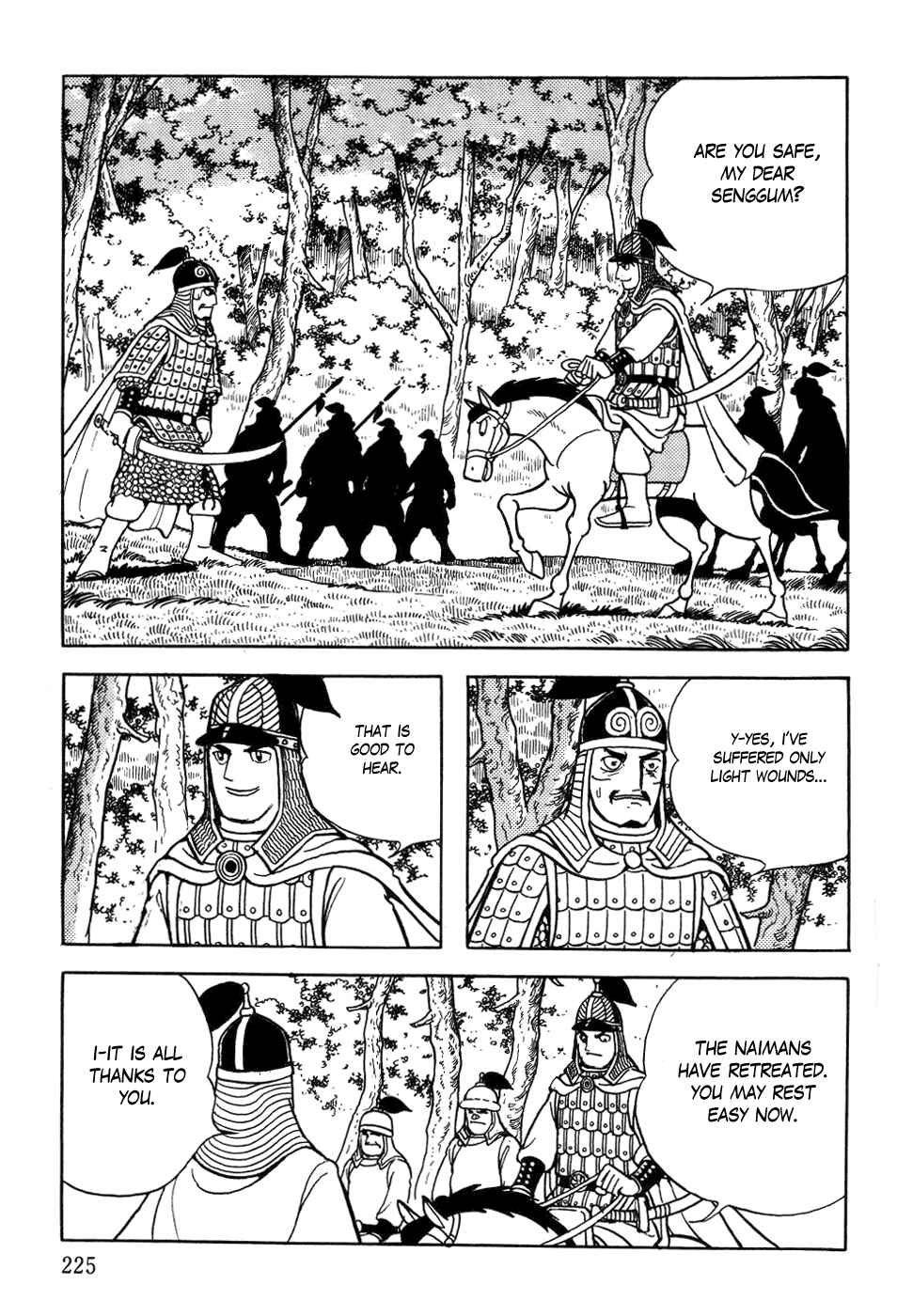 Page 21 Chapter 23 Genghis Khan