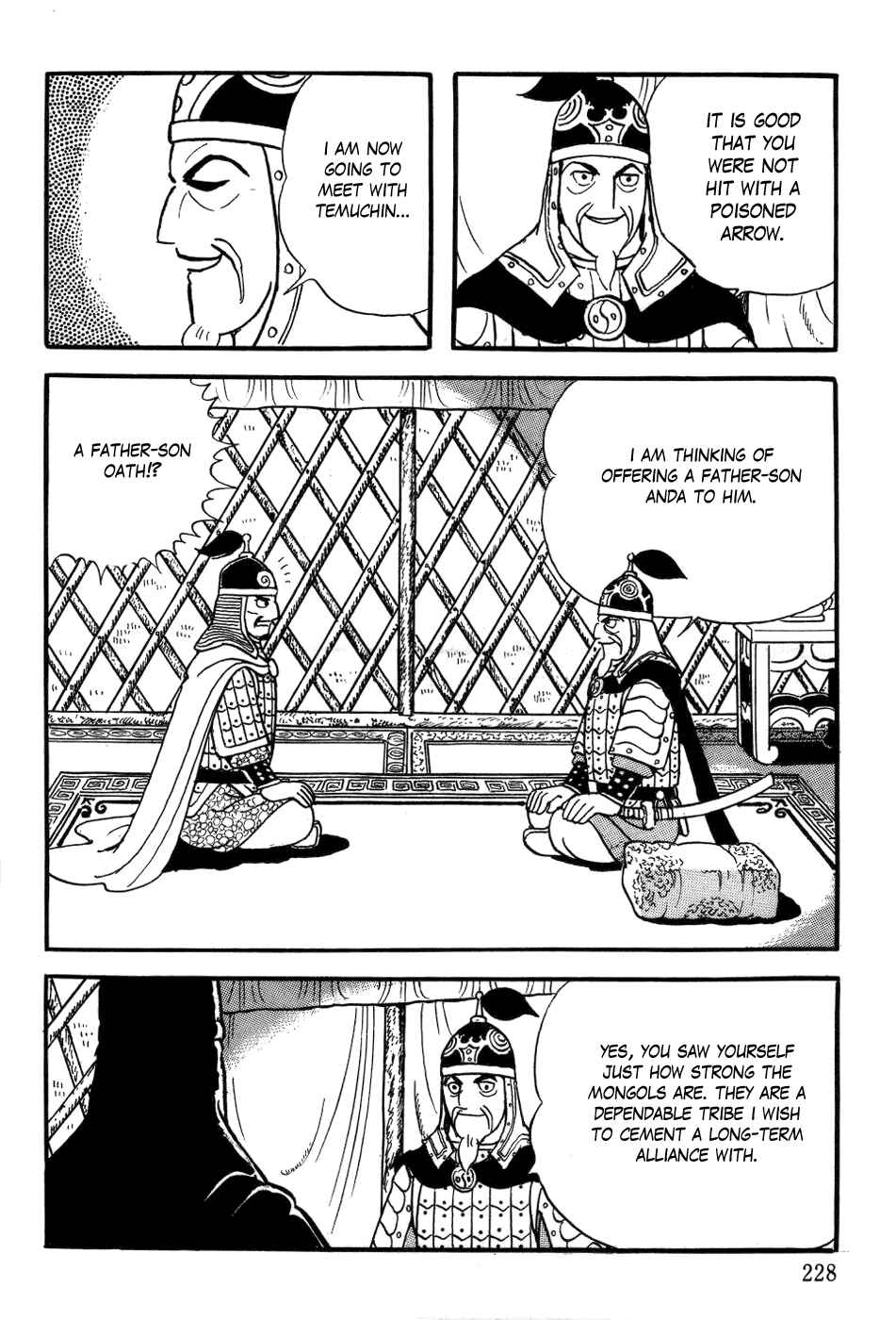 Page 24 Chapter 23 Genghis Khan