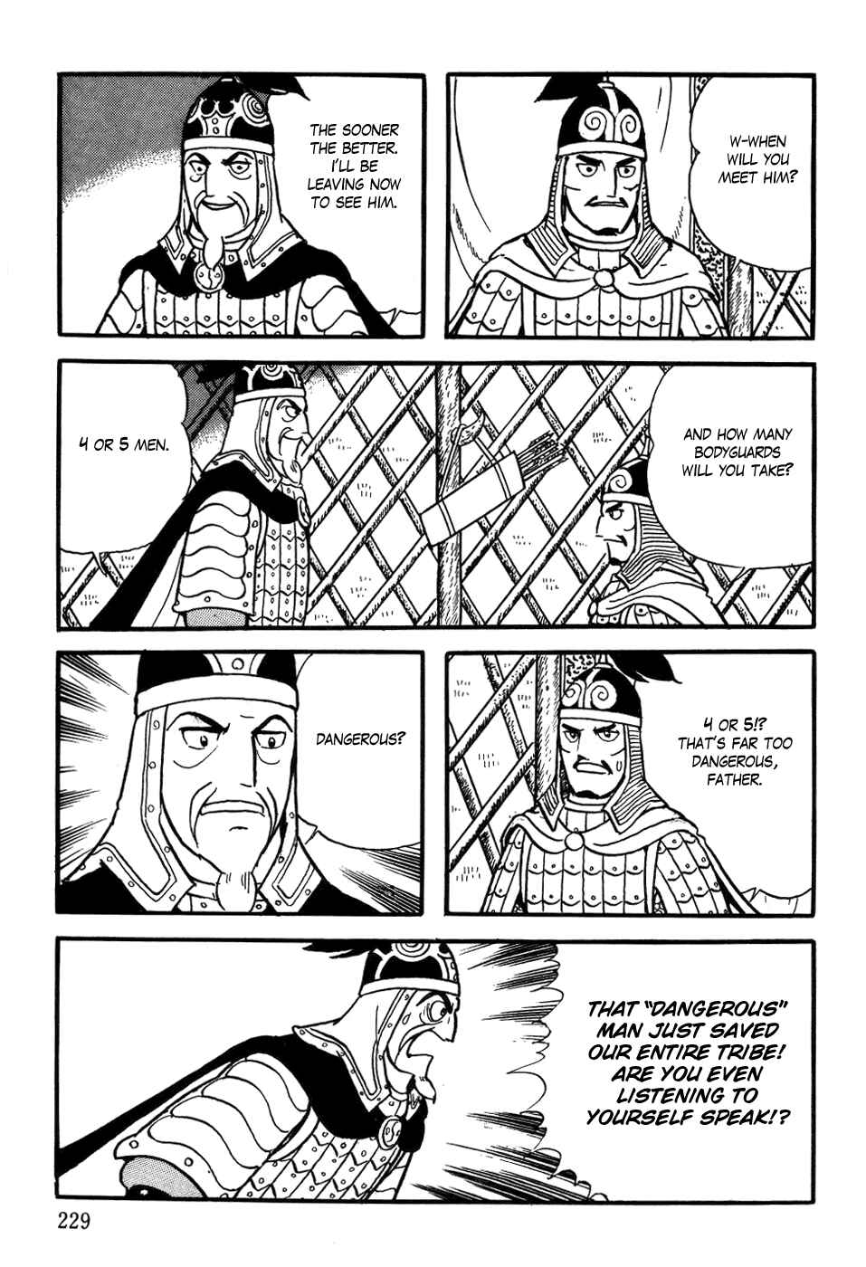 Page 25 Chapter 23 Genghis Khan