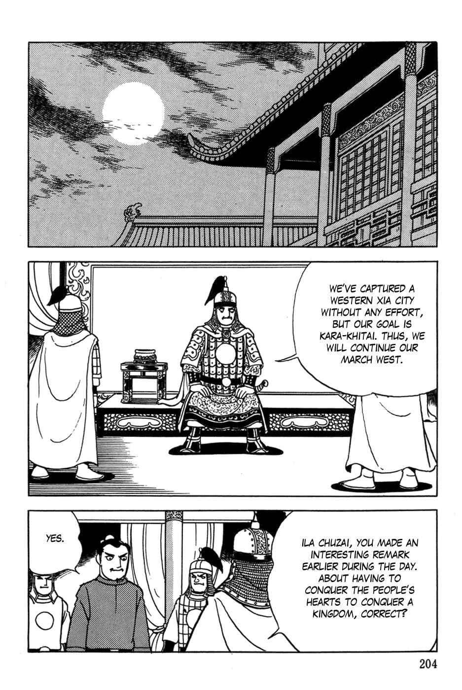 Page 12 Chapter 40 Genghis Khan