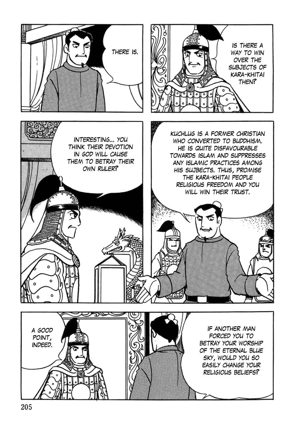 Page 13 Chapter 40 Genghis Khan