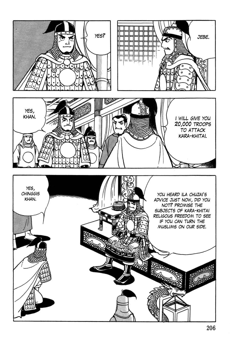 Page 14 Chapter 40 Genghis Khan