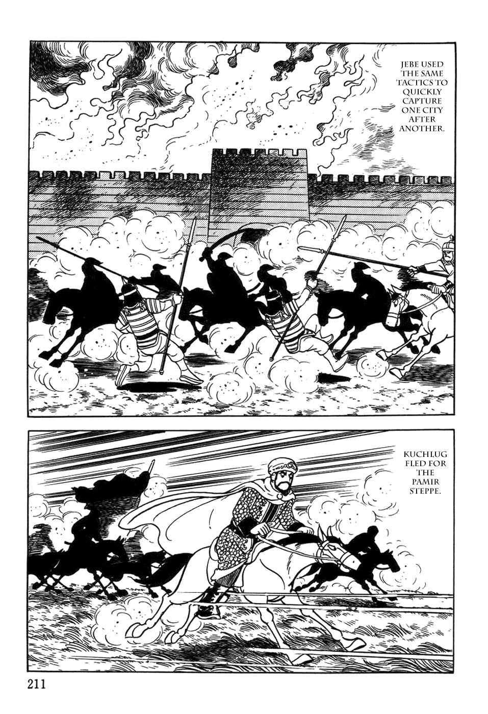 Page 19 Chapter 40 Genghis Khan