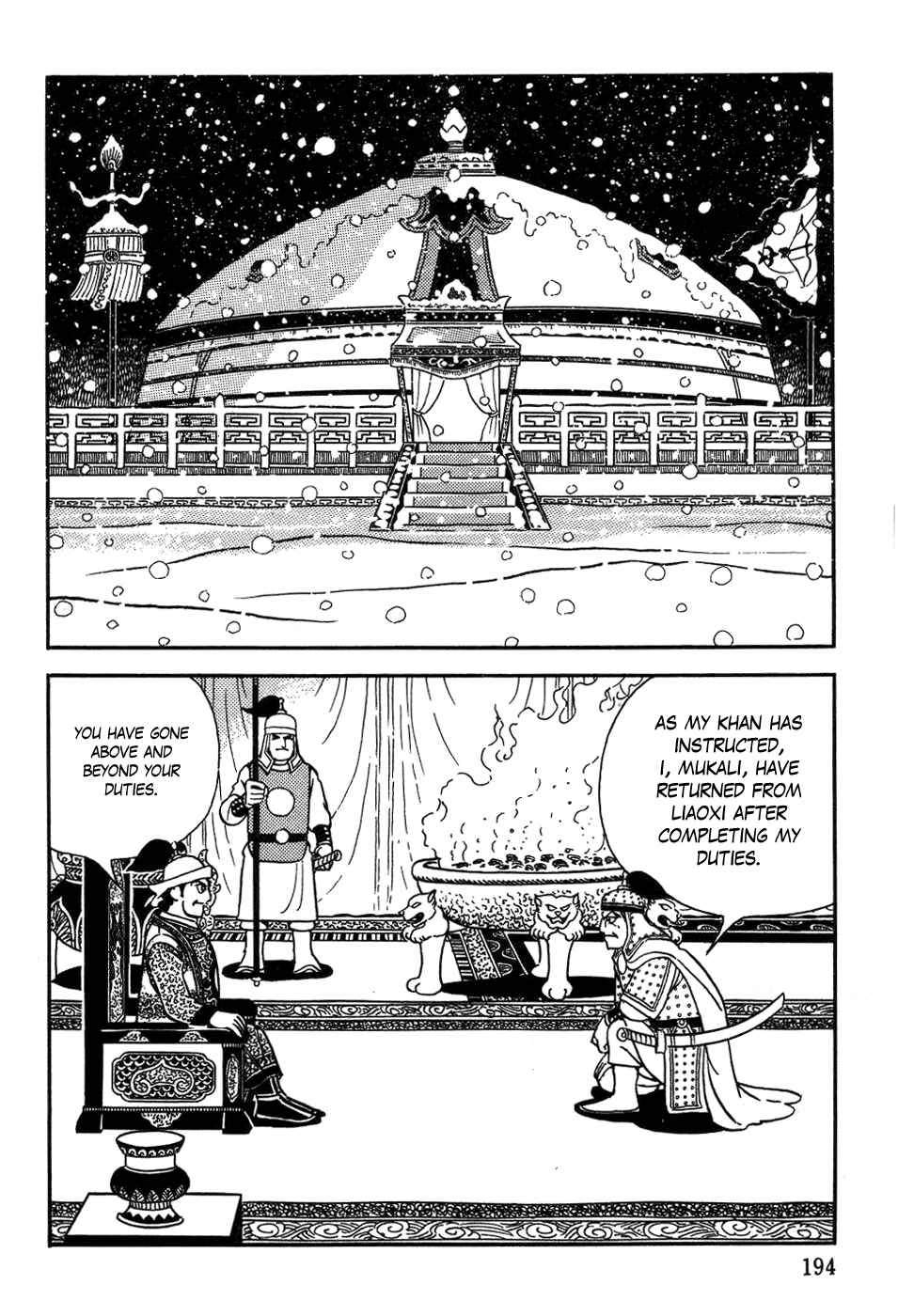 Page 2 Chapter 40 Genghis Khan