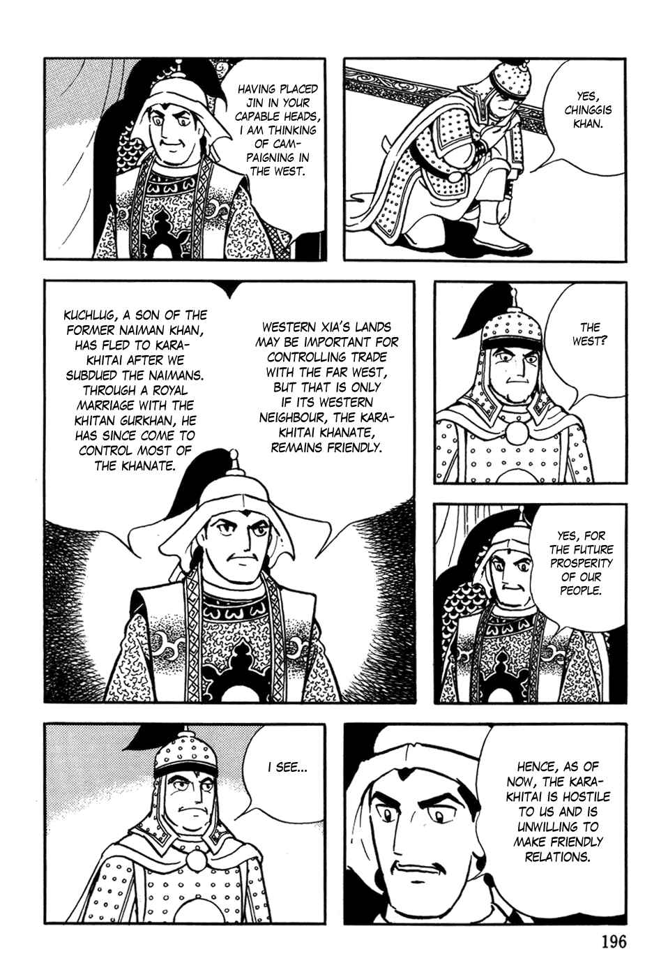 Page 4 Chapter 40 Genghis Khan