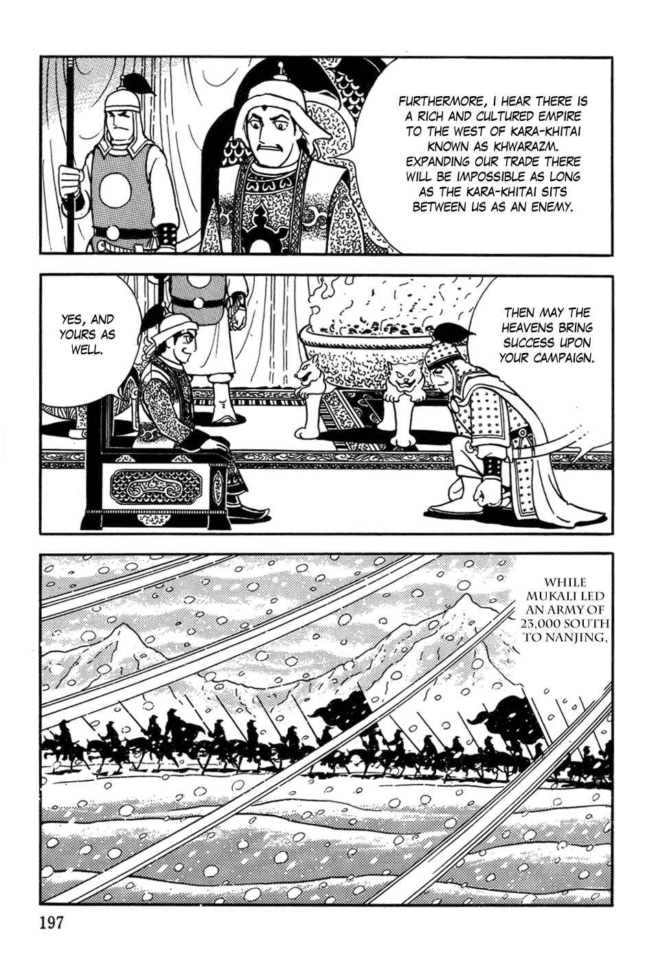 Page 5 Chapter 40 Genghis Khan