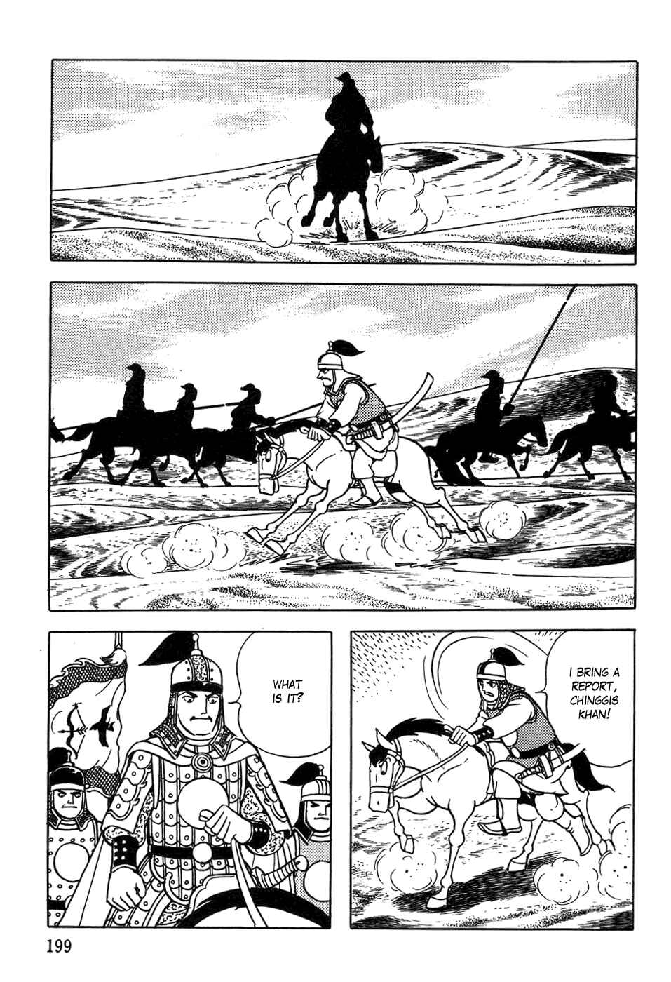 Page 7 Chapter 40 Genghis Khan