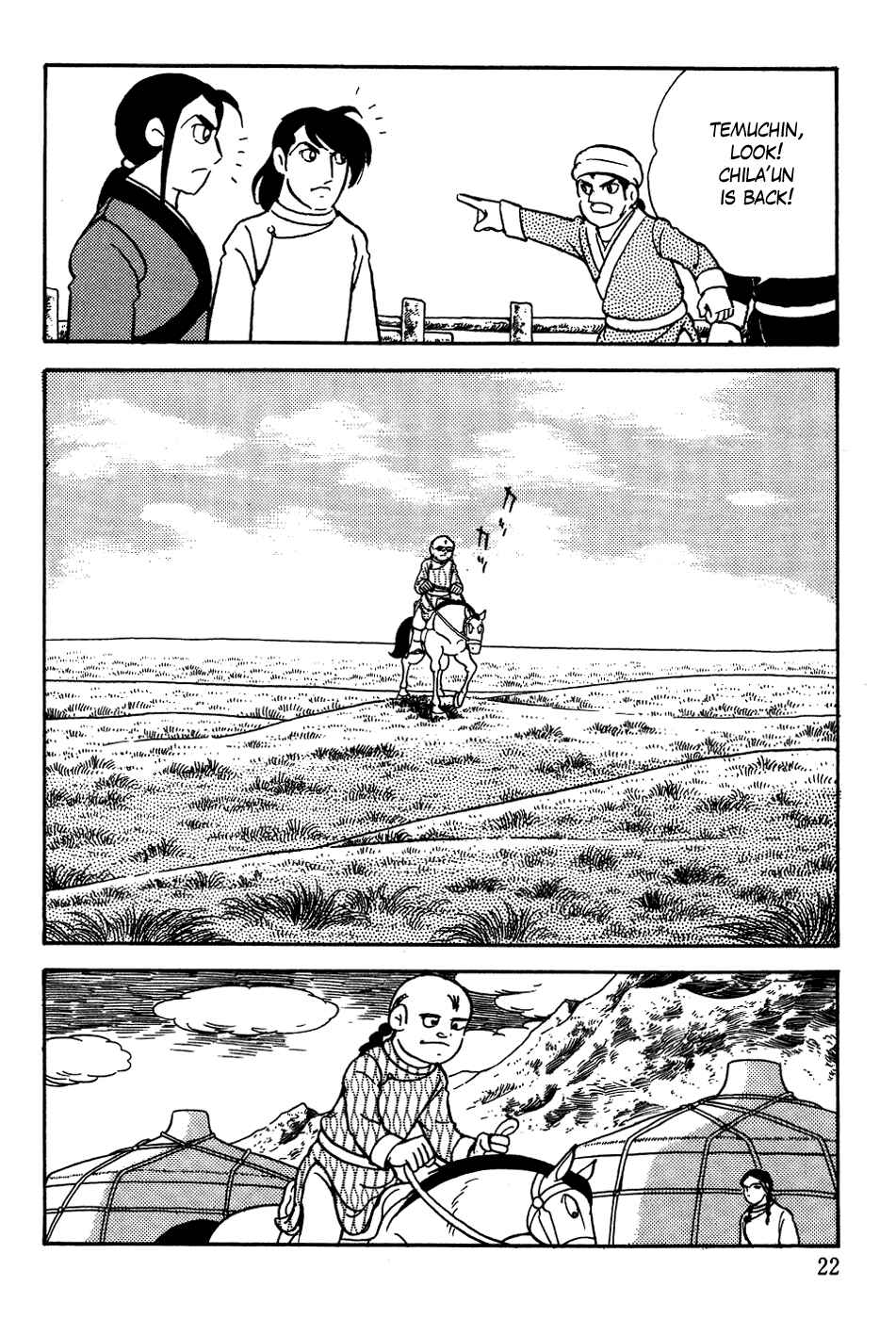 Page 24 Chapter 9 Genghis Khan