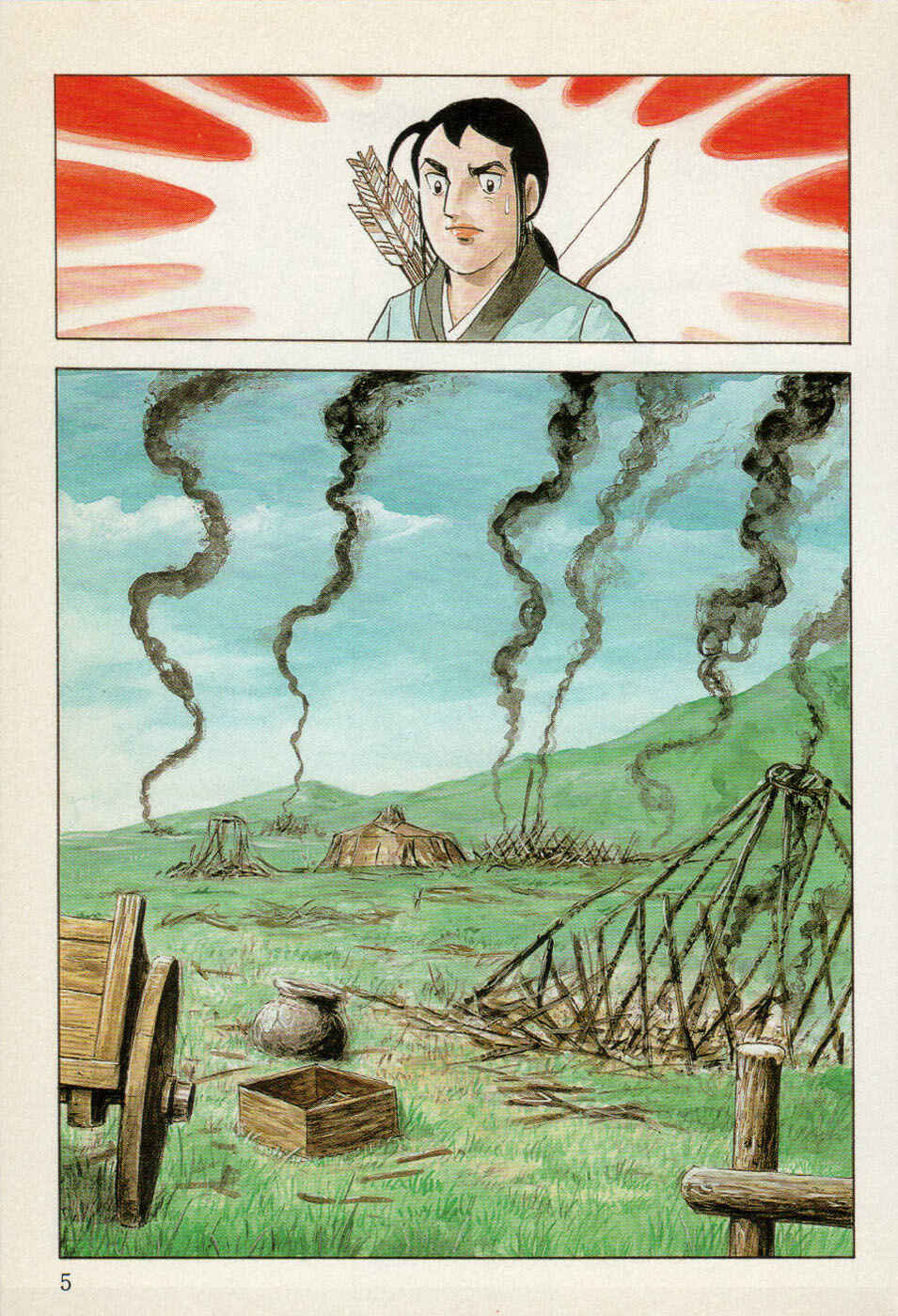 Page 7 Chapter 9 Genghis Khan