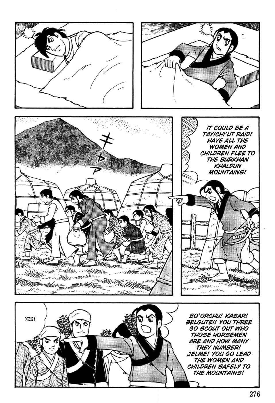 Page 22 Chapter 8 Genghis Khan