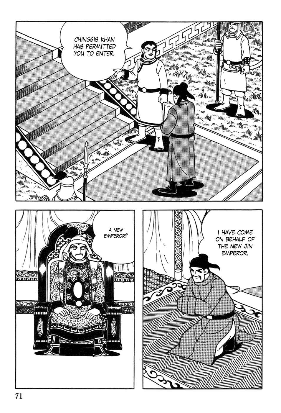 Page 11 Chapter 36 Genghis Khan