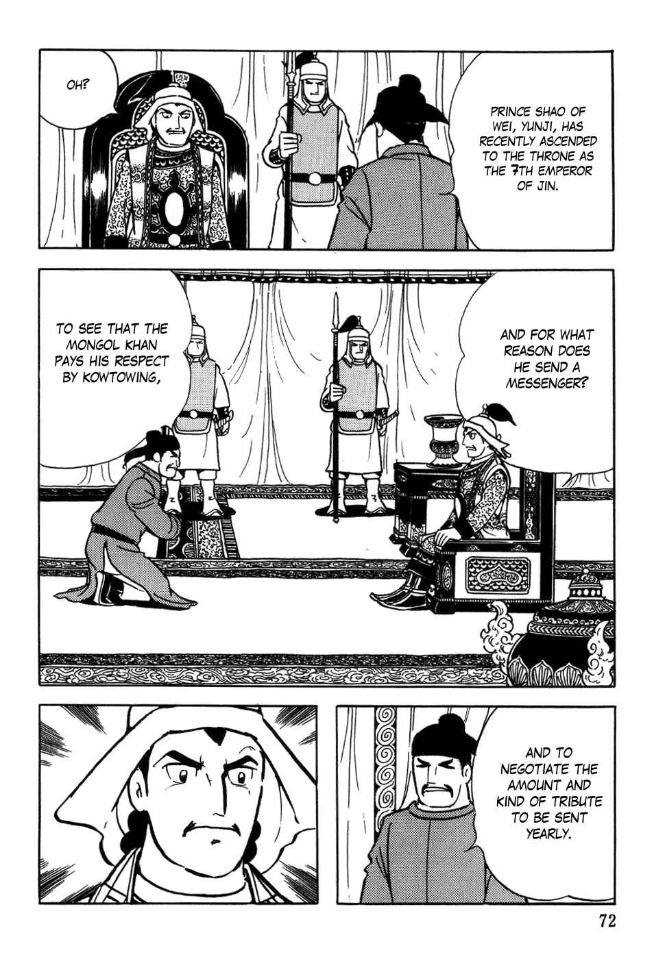 Page 12 Chapter 36 Genghis Khan