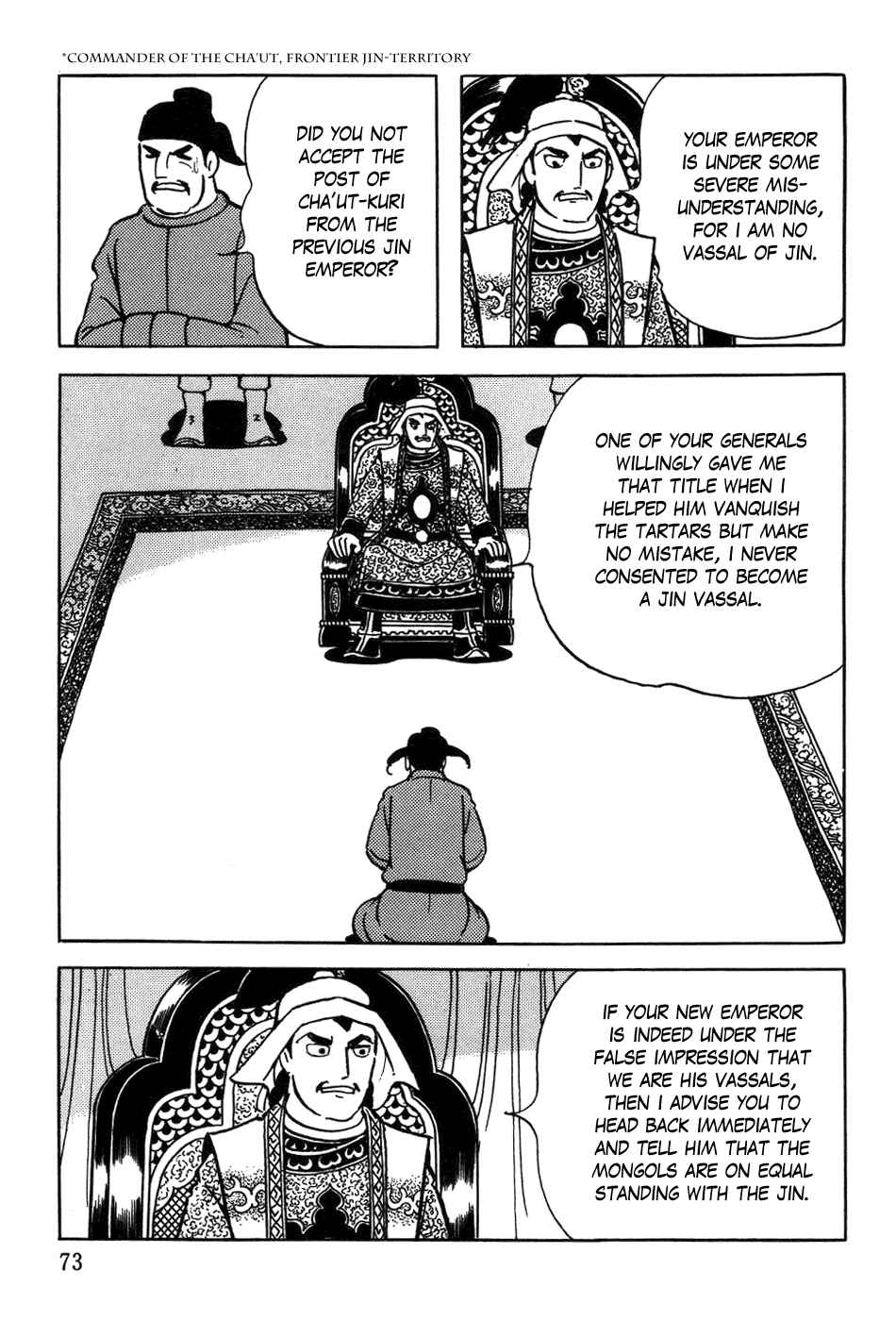 Page 13 Chapter 36 Genghis Khan
