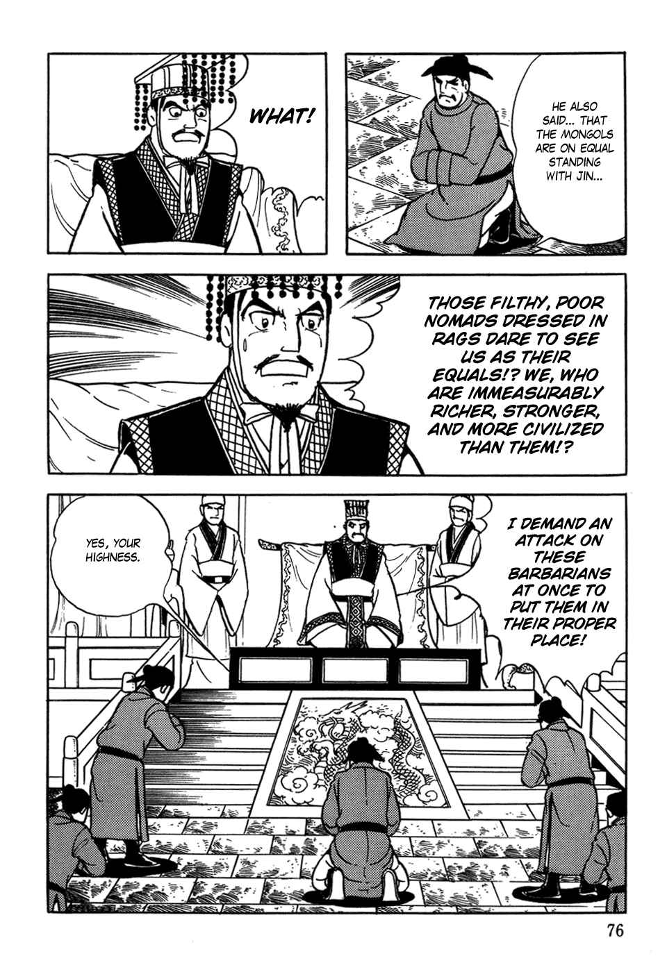 Page 16 Chapter 36 Genghis Khan