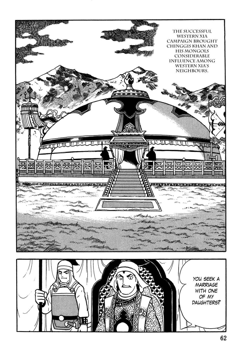 Page 2 Chapter 36 Genghis Khan