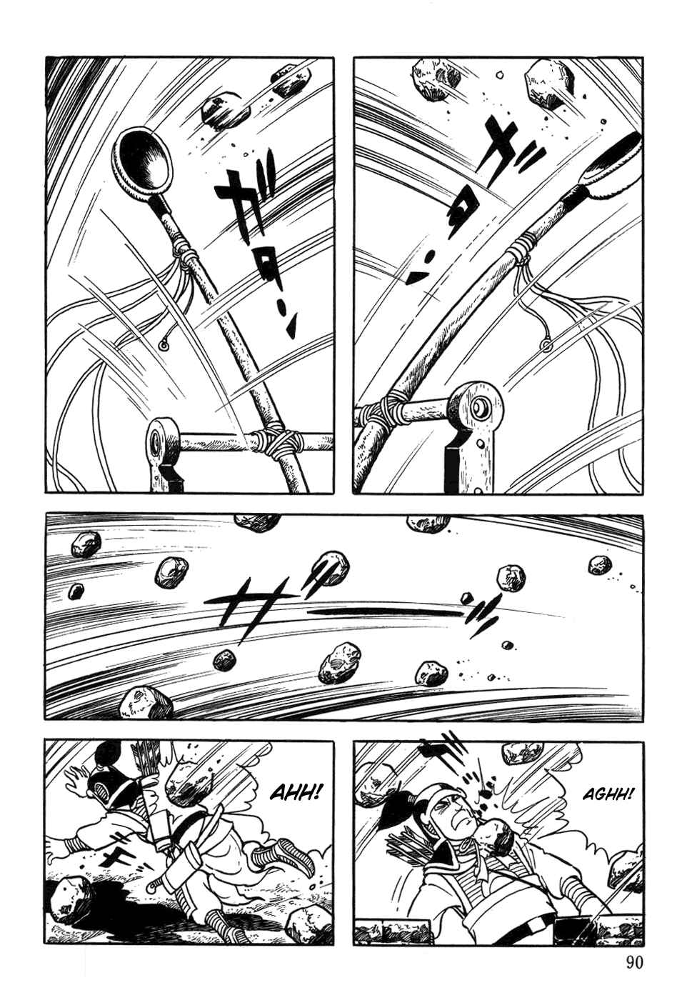Page 29 Chapter 36 Genghis Khan