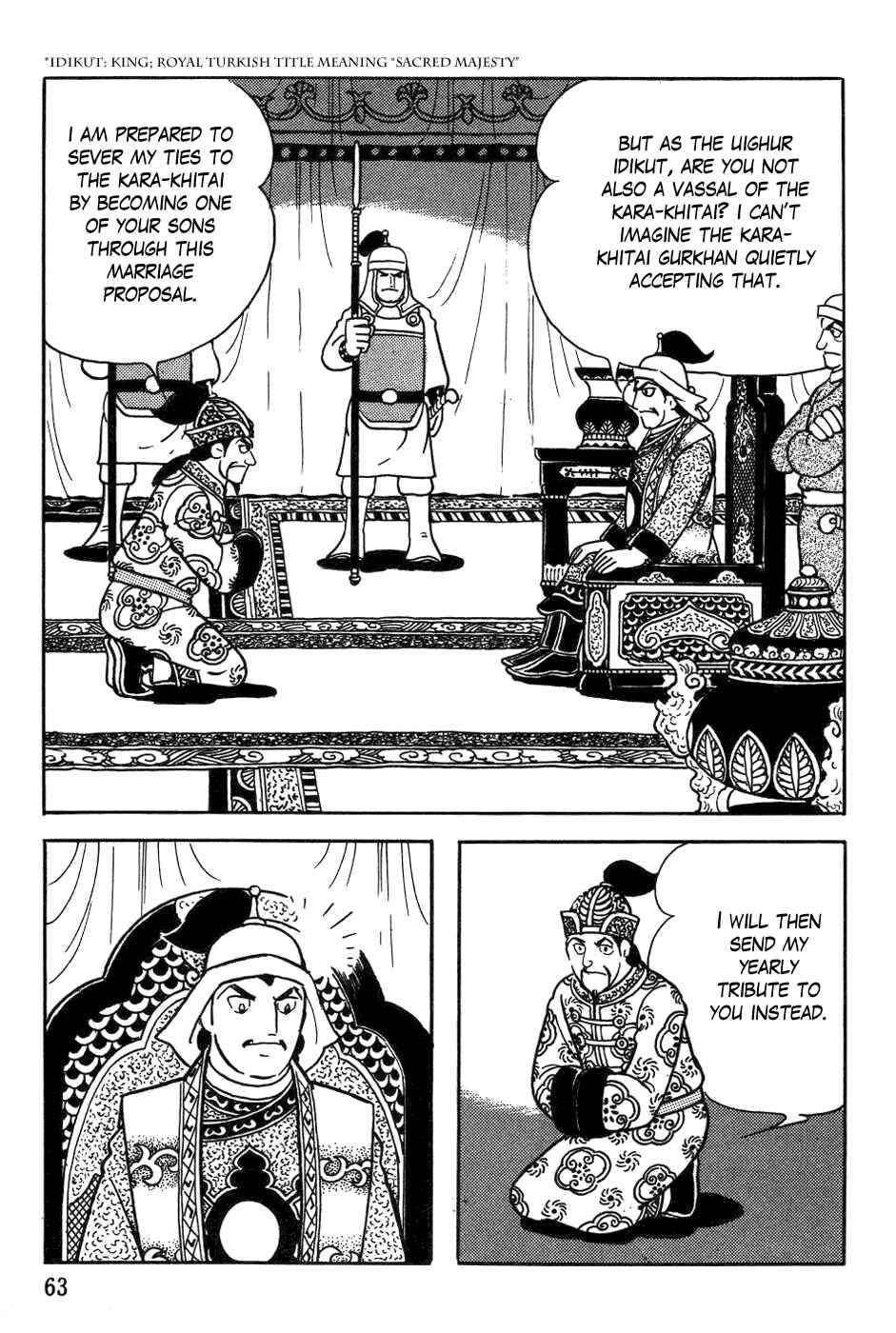 Page 3 Chapter 36 Genghis Khan