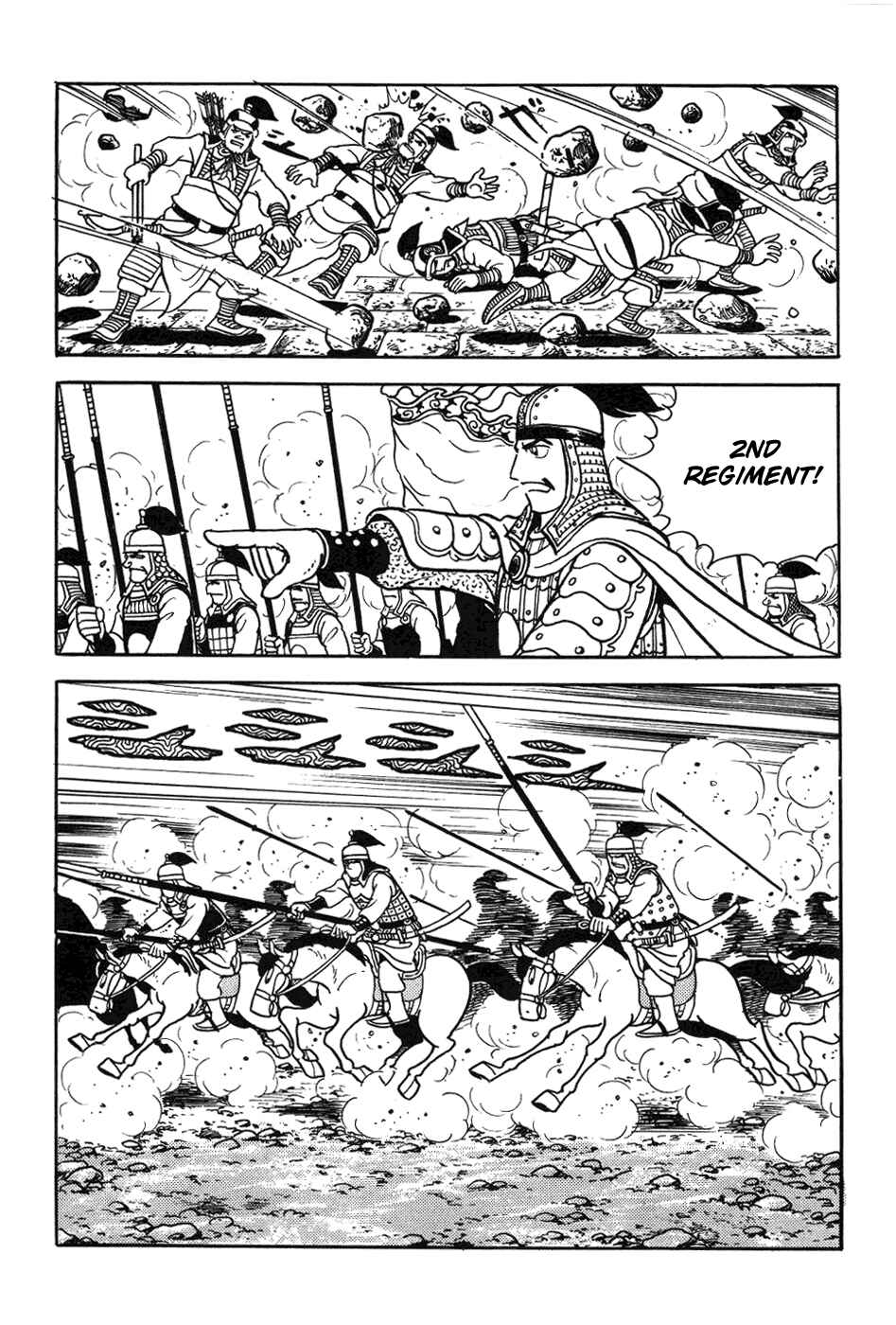 Page 30 Chapter 36 Genghis Khan