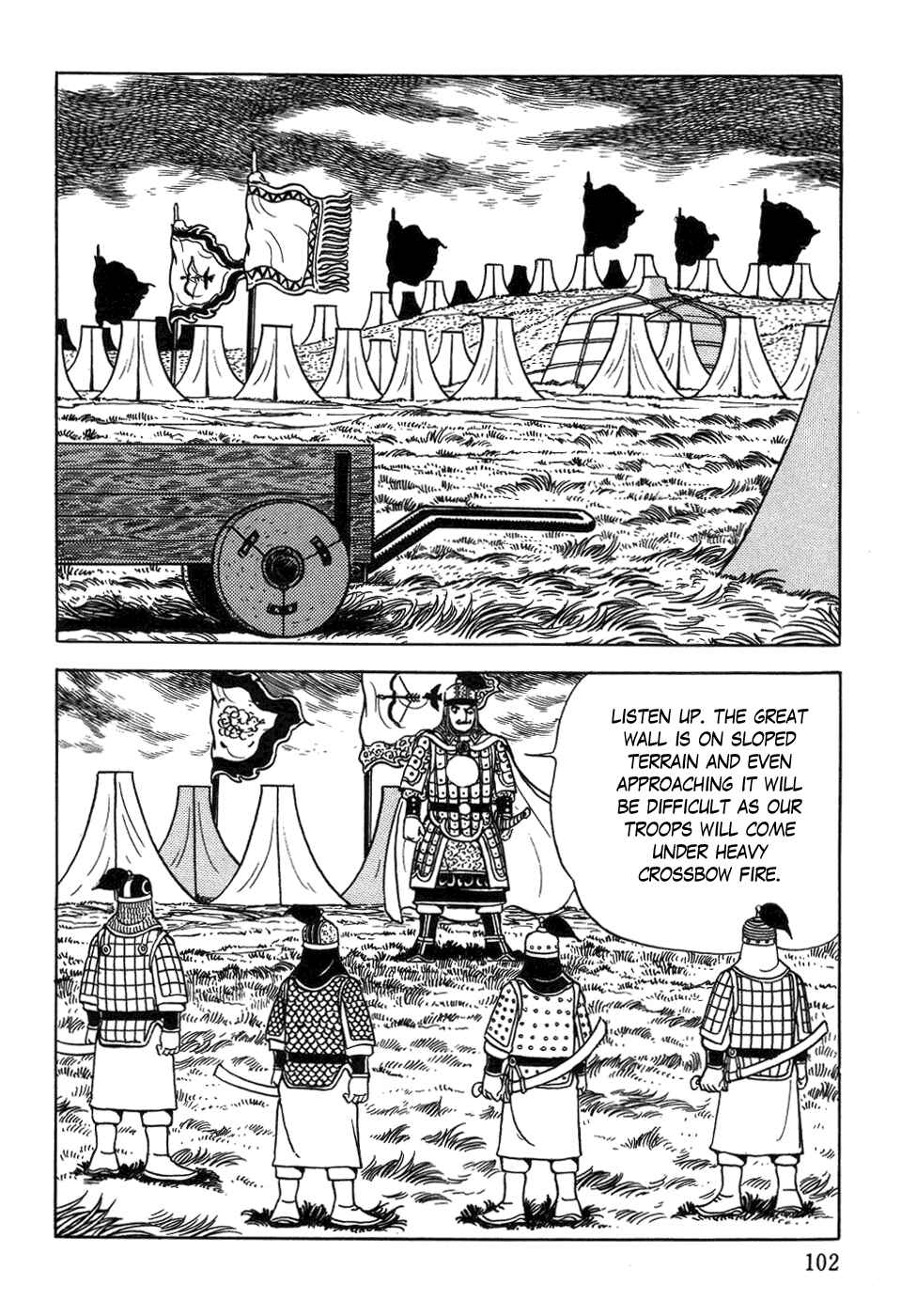 Page 40 Chapter 36 Genghis Khan