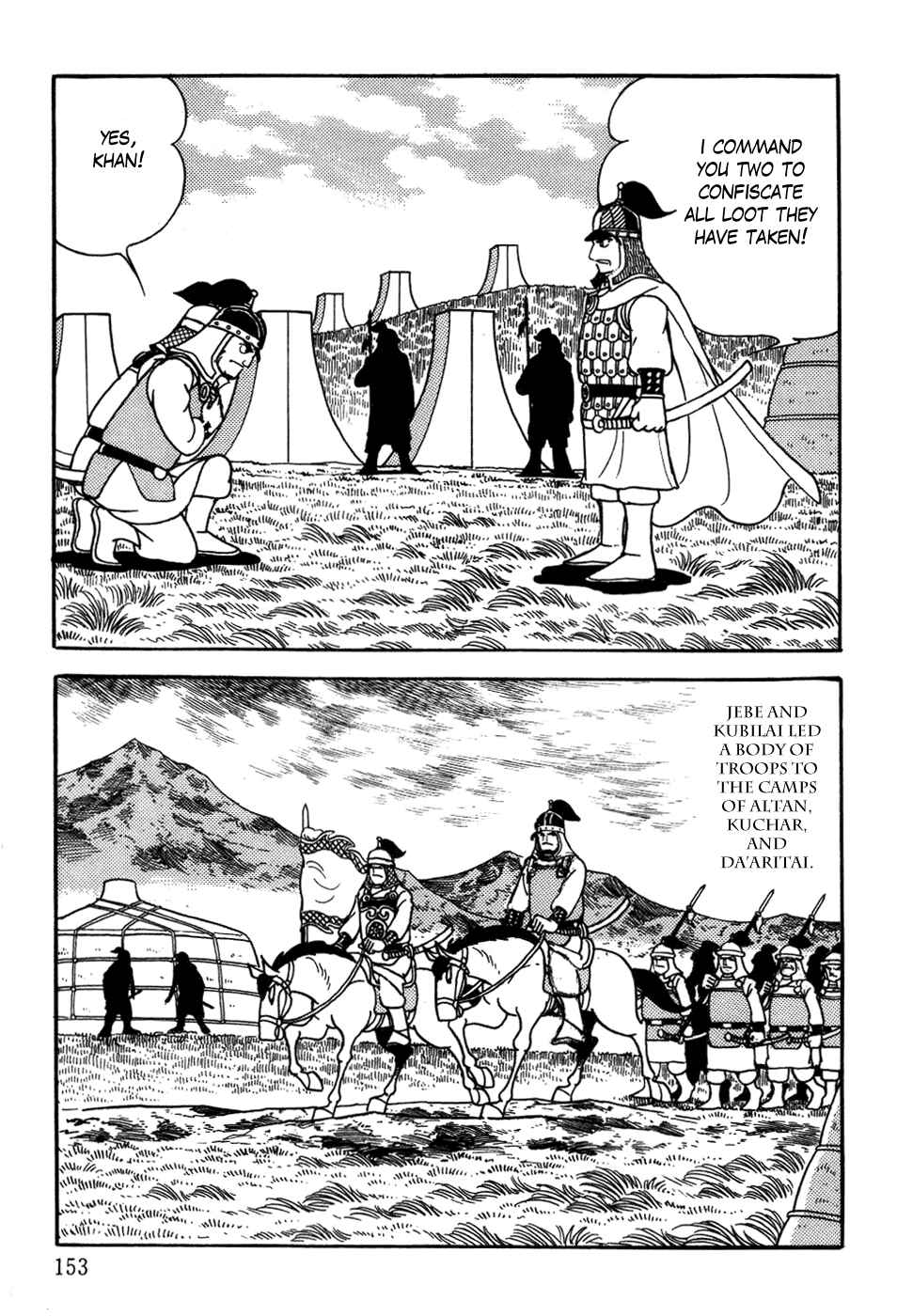 Page 13 Chapter 21 Genghis Khan
