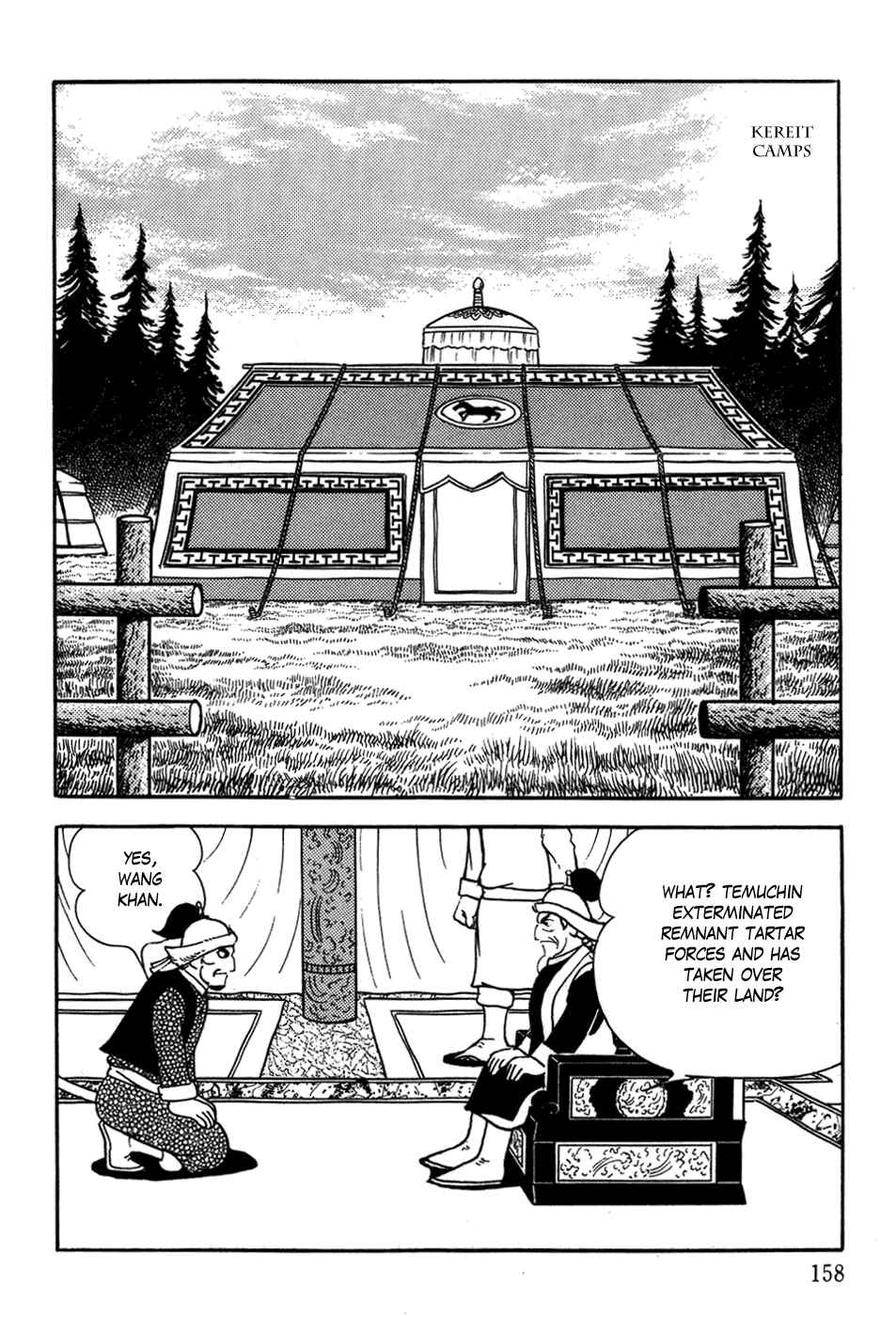 Page 18 Chapter 21 Genghis Khan