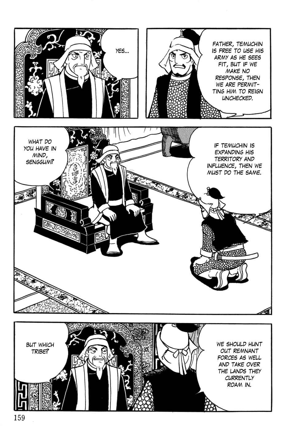 Page 19 Chapter 21 Genghis Khan