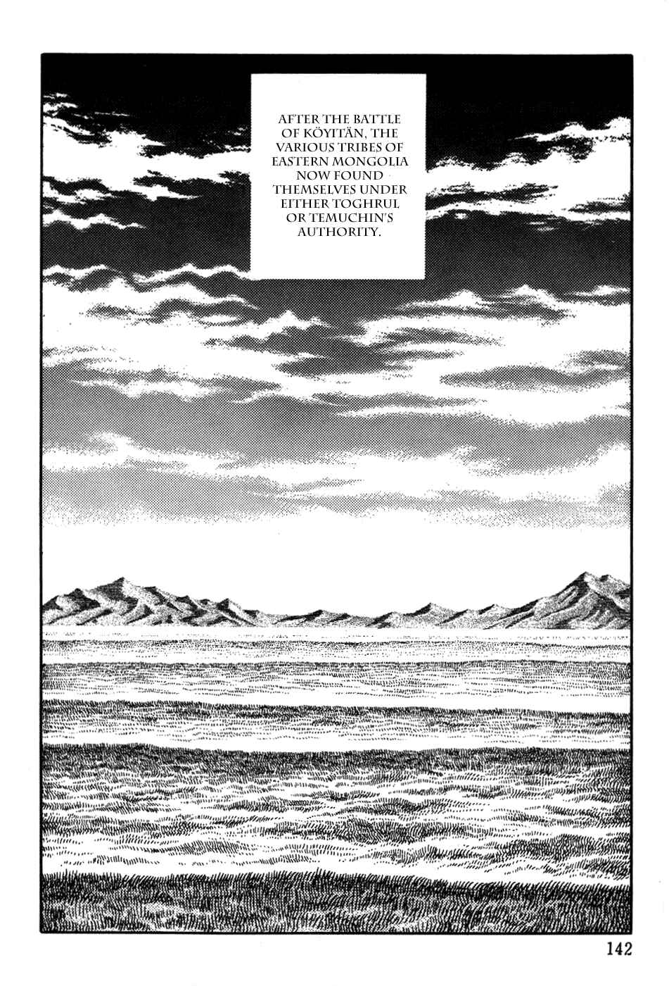 Page 2 Chapter 21 Genghis Khan