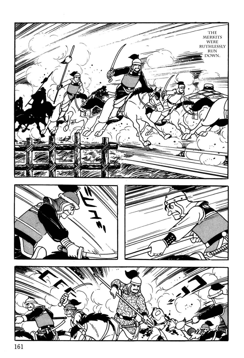 Page 21 Chapter 21 Genghis Khan
