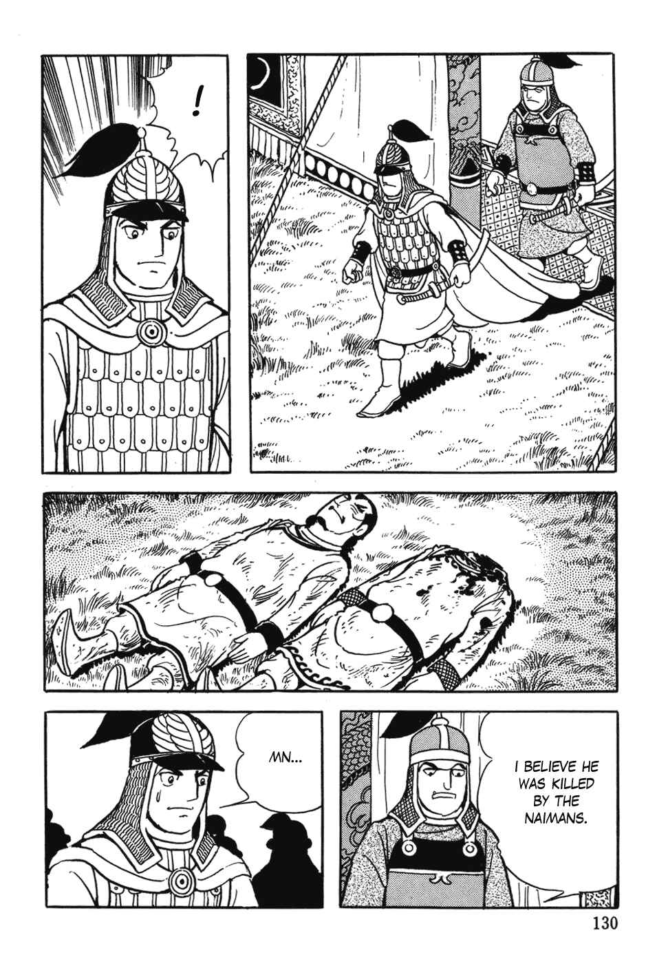 Page 14 Chapter 29 Genghis Khan