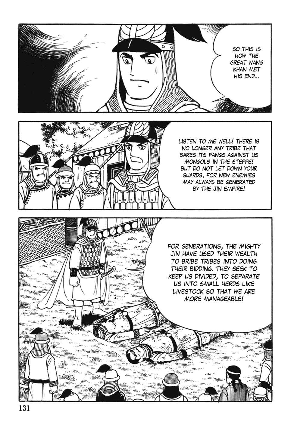 Page 15 Chapter 29 Genghis Khan