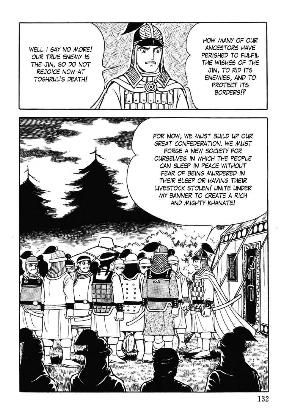 Page 16 Chapter 29 Genghis Khan