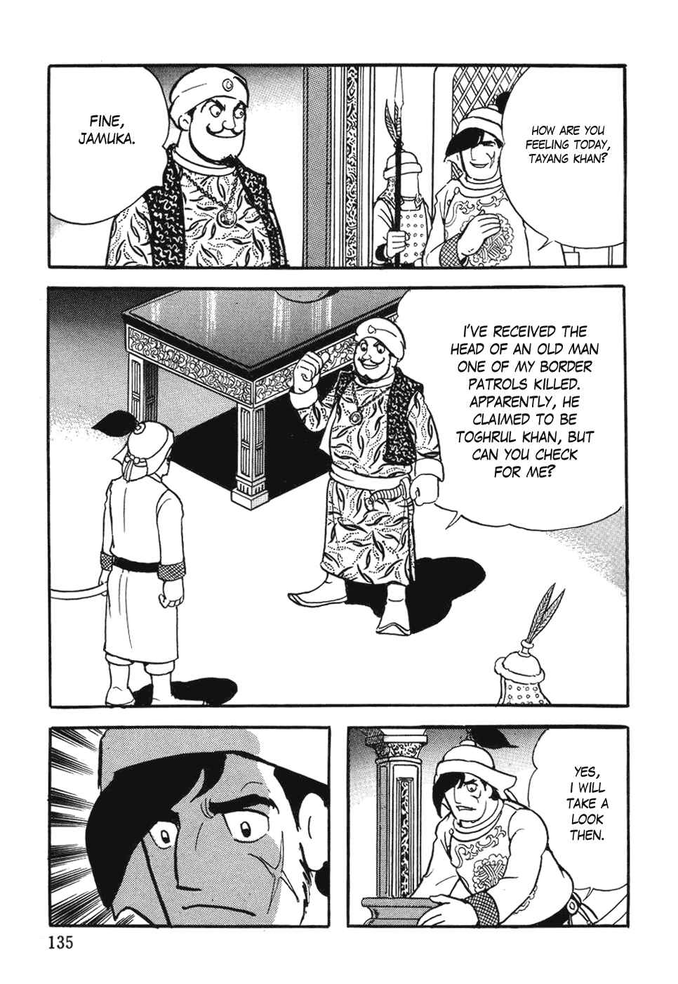 Page 19 Chapter 29 Genghis Khan