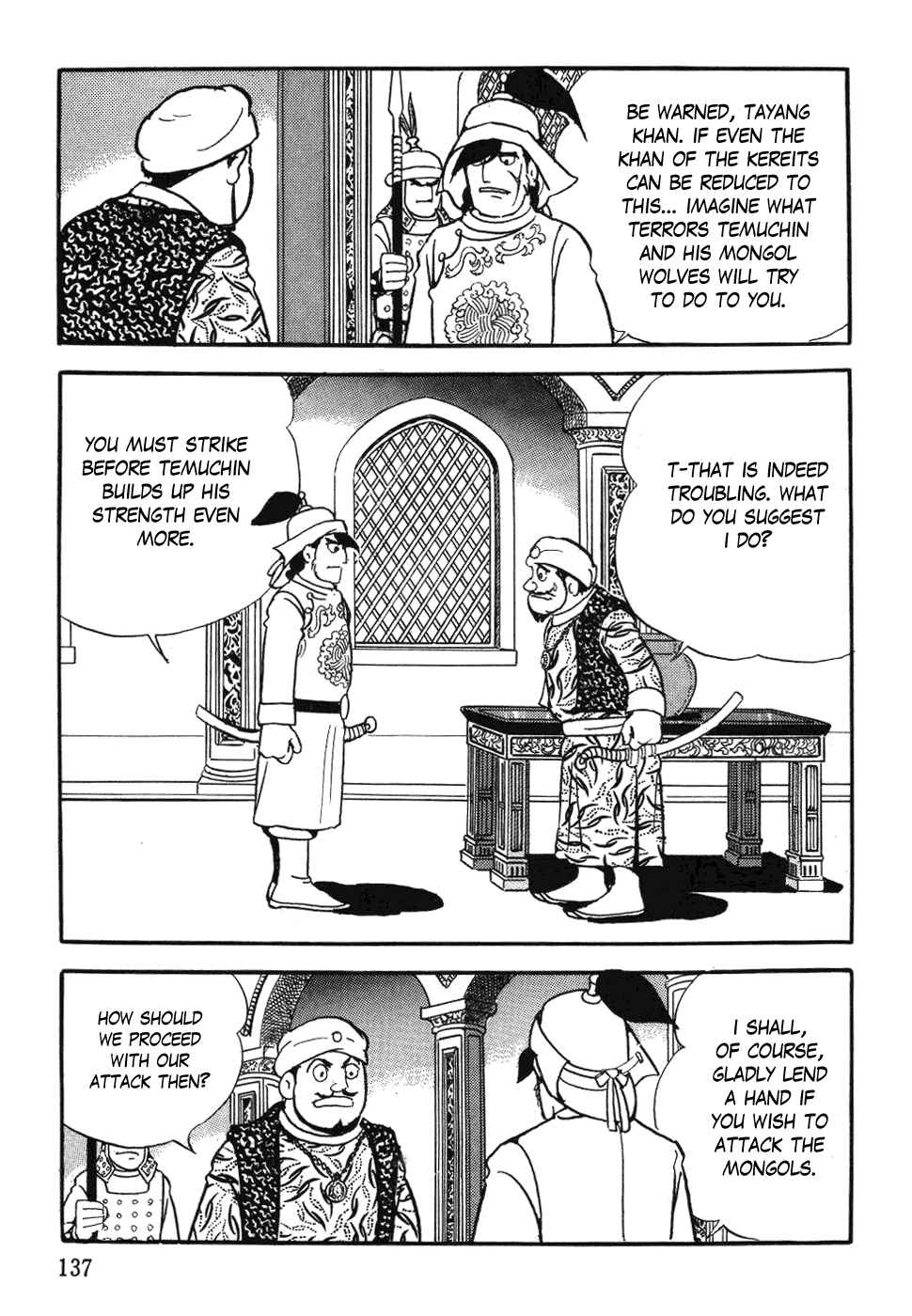 Page 21 Chapter 29 Genghis Khan